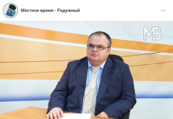 Прямая линия с главой города!